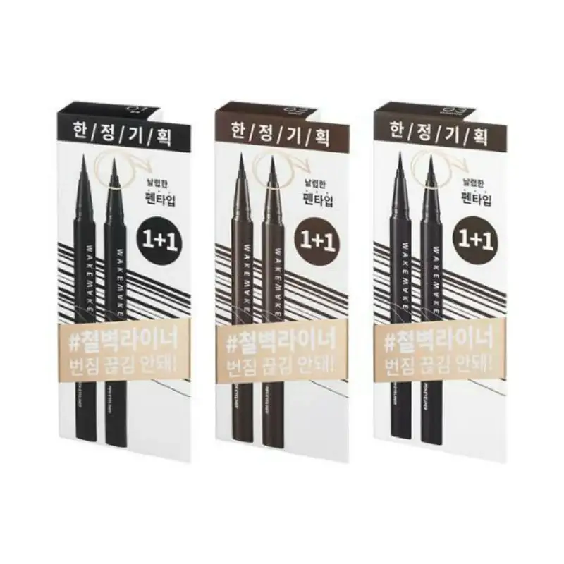 Wakemake - Any Proof Eyeliner