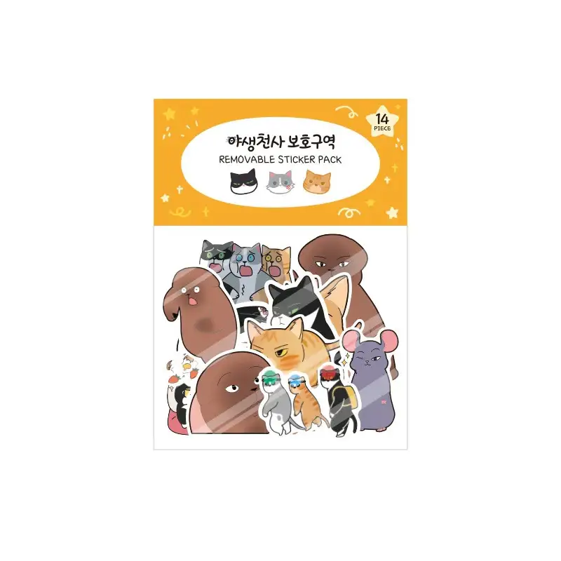 Wild Angel Sanctuary - Removable Sticker - Image 6