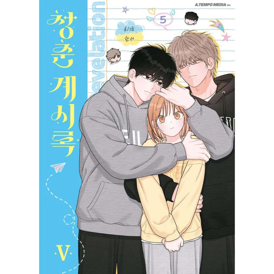 Youth of Revelation - Manhwa - Image 5