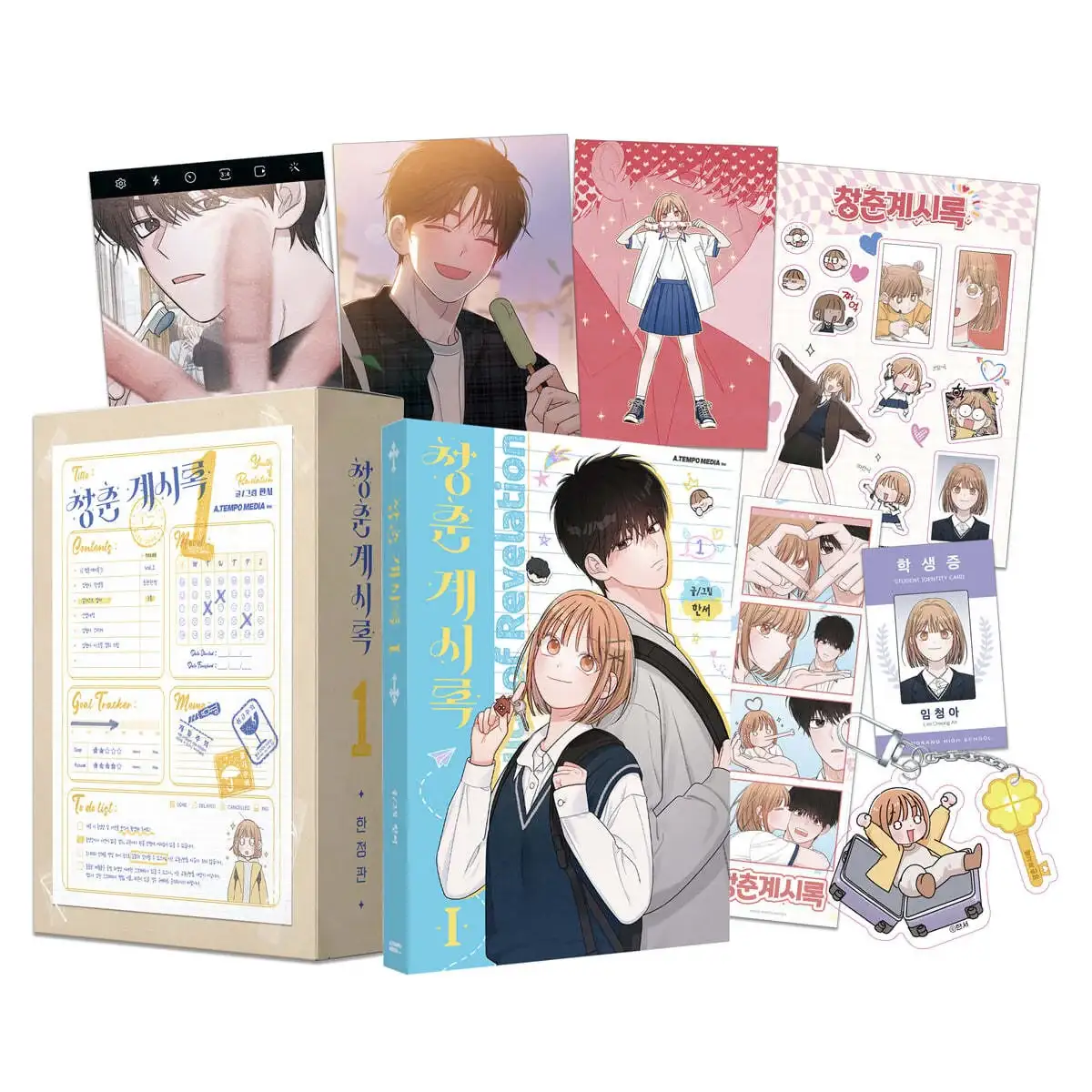 Youth of Revelation - Manhwa - Image 9