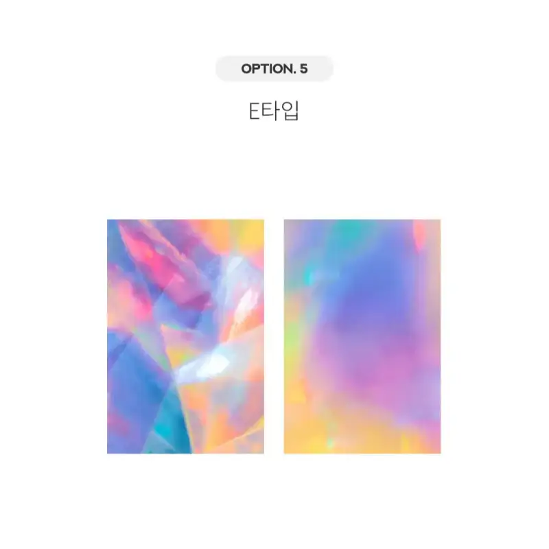 Yudaeng - Hologram Pattern Photocard Binder Mount - Image 8